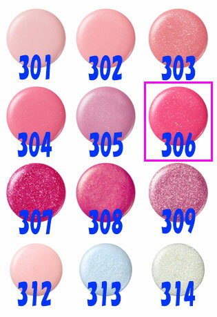 ★純正品/送料無料★ジルスチュアートネイルラッカーダズリングビジュー306twinklebud(7ml)