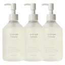 Tree of life 生活の木 オレンジフラワー ハンドウォッシュ 300ml 3個セット