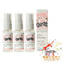 Tree of life 生活の木 ジョホリズム 消臭ファブリックミスト 30mL 3個セット プレゼント付