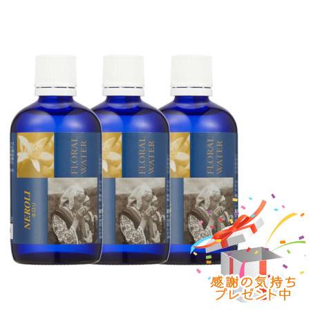 Tree of life 生活の木 フローラルウォーター ネロリ オレンジフラワー 100mL 3個セット プレゼント付