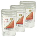 Tree of life 生活の木 へナ カラーパウダー ハーバルオレンジ 50g 3個セット