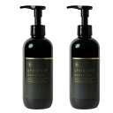 Tree of life 生活の木 アーユルライフ リペアシャンプー 250ml 2個セット