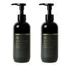 Tree of life 生活の木 アーユルライフ リペアコンディショナー 250ml 2個セット