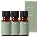 Tree of life 生活の木 エッセンシャルオイル フランキンセンス 精油 10mL 3個セット ※外箱折りたたんでご発送※