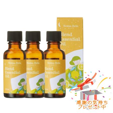 Tree of life 生活の木 ネムリラ ブレンド精油 シトラス 30mL 3個セット　 プレゼント付