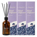 Tree of life 生活の木 ネムリラ リードディフューザー ラベンダー 100mL 3個セット