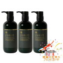 Tree of life 生活の木 アーユルライフ リペアコンディショナー 480mL 3個セット プレゼント付