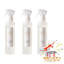 Tree of life 生活の木 プカリト pucarito ファブリックミスト hodokeru 190mL 3個セット プレゼント付