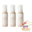 Tree of life 生活の木 ピュアリ—ケア Purely Care フェイス&ボディーオイル オレンジ&ネロリ 80ml 3個セット プレ...