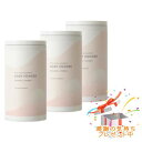 Tree of life 生活の木 ピュアリ—ケア Purely Care ボディーパウダー オレンジ&ネロリ 40g 3個セット プレゼント付