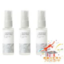 Tree of life 生活の木 カオリデオ KaoriDeo デオドラントボディースプレー シトラスミント 50ml【医薬部外品】 3個セット プレゼント...
