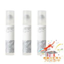 Tree of life 生活の木 カオリデオ KaoriDeo デオドラントロールオン シトラスミント 30ml【医薬部外品】 3個セット プレゼント付