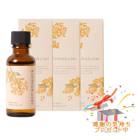 Tree of life 生活の木 金木犀 ブレンド精油 30mL 3個セット プレゼント付