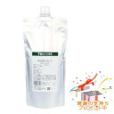 Tree of life 生活の木 植物油 マカデミアナッツオイル 500mL プレゼント付