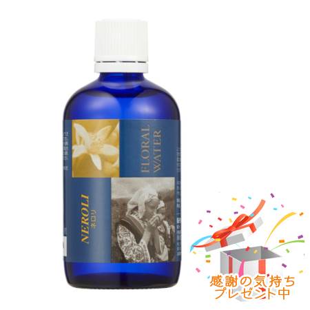 Tree of life 生活の木 フローラルウォーター ネロリ オレンジフラワー 100mL プレゼント付 Tree of life 生活の木 フローラルウォーター ネロリ オレンジフラワー 100mL プレゼント付