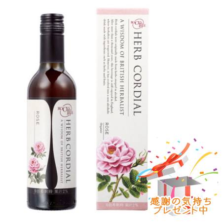 Tree of life 生活の木 ハーブコーディアル 有機ローズ 360ml