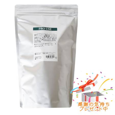 Tree of life 生活の木 ルイボスアールグレイ ティーバッグ 100ヶ入 プレゼント付