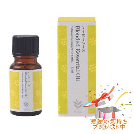 Tree of life 生活の木 ブレンド精油 ハッピーノーズ 10mL プレゼント付