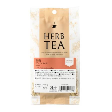 Tree of life 生活の木 ハーブティー 有機 マルベリー 袋入 15g