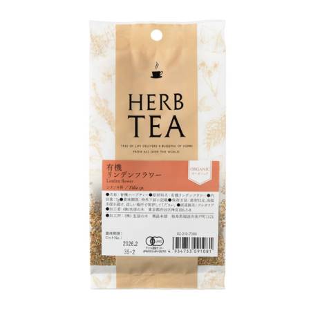 Tree of life 生活の木 ハーブティー 有機 リンデンフラワー 袋入 7g