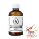 Tree of life 生活の木 植物油 マカデミアナッツオイル 60mL プレゼント付