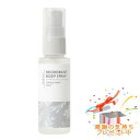 Tree of life 生活の木 カオリデオ KaoriDeo デオドラントボディースプレー シトラスミント 50ml【医薬部外品】 プレゼント付