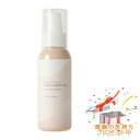 Tree of life 生活の木 ピュアリ—ケア Purely Care フェイス&ボディーオイル オレンジ&ネロリ 80ml プレゼント付