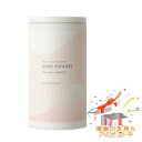 Tree of life 生活の木 ピュアリ—ケア Purely Care ボディーパウダー オレンジ&ネロリ 40g プレゼント付