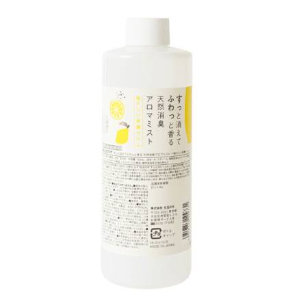 Tree of life 生活の木 天然消臭アロマミスト 瑞々しい有機ライム 詰め替え用 300ml