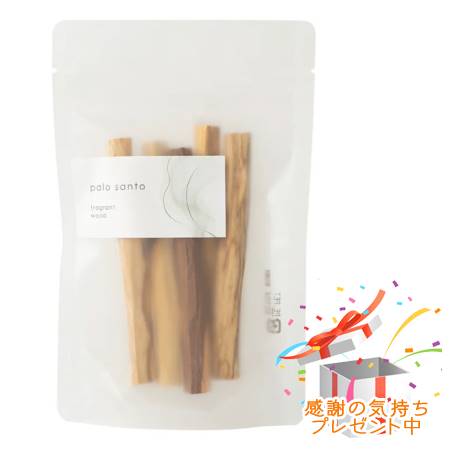 Tree of life 生活の木 インセンス パロサントスティック 5本入 プレゼント付