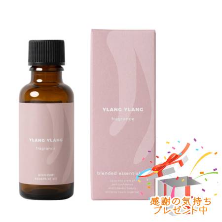 Tree of life 生活の木 ブレンド精油 イランイラン 30mL プレゼント付