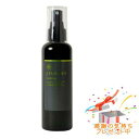Tree of life 生活の木 アーユルライフ スカルプトニック 150mL プレゼント付