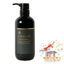 Tree of life 生活の木 アーユルライフ リペアシャンプー 480mL プレゼント付