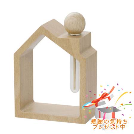 Tree of life 生活の木 木のお家 フレーム プレゼント付