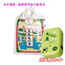 SENNENKYU せんねん灸 錦印 3級品 300g &点火器セット プレゼント付