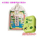 SENNENKYU せんねん灸 山吹印 2級品 300g &点火器セット プレゼント付
