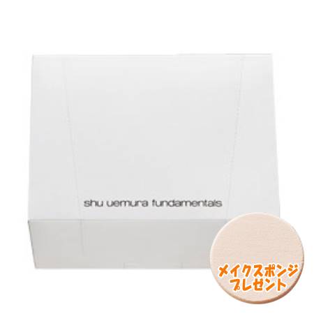 Shu uemura シュウウエムラ コットン 90枚入 2個セット