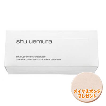 ＜コード:800＞コットンシュウウエムラ シルクスプリームクリスタライザー 天然シルク＆コットン(45枚入)★ブランド名★　シュウウエムラ(ShuUemura)TSUYA　ローションのために開発された、100％の天然シルクと100％天然コットンを贅沢に組み合わせた、ダブルサイドのコットン。【広告文責】・お問い合わせ先:有限会社美彩[TEL.090-5467-0825(order@bi-sai.jp)]・メーカー:株式会社シュウウエムラ化粧品・商品区分:その他(コットン)※時期等により原産国が変更になる場合があります。※デザイン/パッケージ等は変更になる場合があります。