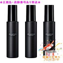 Shu uemura シュウウエムラ アンリミテッド メイクアップ フィックス ミスト 100ml 3個セットプレゼント付