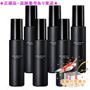 Shu uemura シュウウエムラ アンリミテッド メイクアップ フィックス ミスト 100ml 6個セットプレゼント付