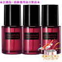 Shu uemura シュウウエムラ ビューティ オイル ドロップス 30ml 3個セットプレゼント付