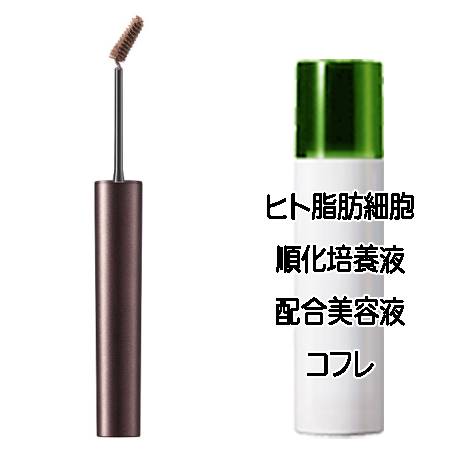 Shu uemura シュウウエムラ ブラック クレンジング オイル 450ml 6個セットプレゼント付
