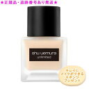 Shu uemura シュウウエムラ アンリミテッド ラスティング フルイド 35ml スポンジプレゼント