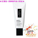 Shu uemura シュウウエムラ アンリミテッド ブロック:ブースター 30ml プレゼント付
