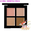 Shu uemura シュウウエムラ アンリミテッド CCC クワッド コンシーラー プレゼント付