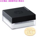 Shu uemura シュウウエムラ アンリミテッド mopo ルース パウダー 15g スポンジプレゼント
