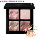 Shu uemura シュウウエムラ アイスカルプト