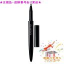 Shu uemura シュウウエムラ カリグラフィック アイライナー アプリケーター+カートリッジ プレゼント付