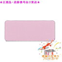 Shu uemura シュウウエムラ フェイス カラー レフィル プレゼント付(4)
