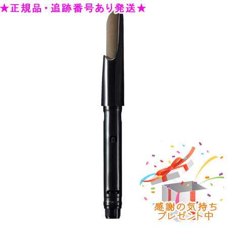 Shu uemura シュウウエムラ ブロー スウォードナギナタ カートリッジ 0.3g プレゼント付 Shu uemura シュウウエムラ ブロー スウォードナギナタ カートリッジ 0.3g プレゼント付